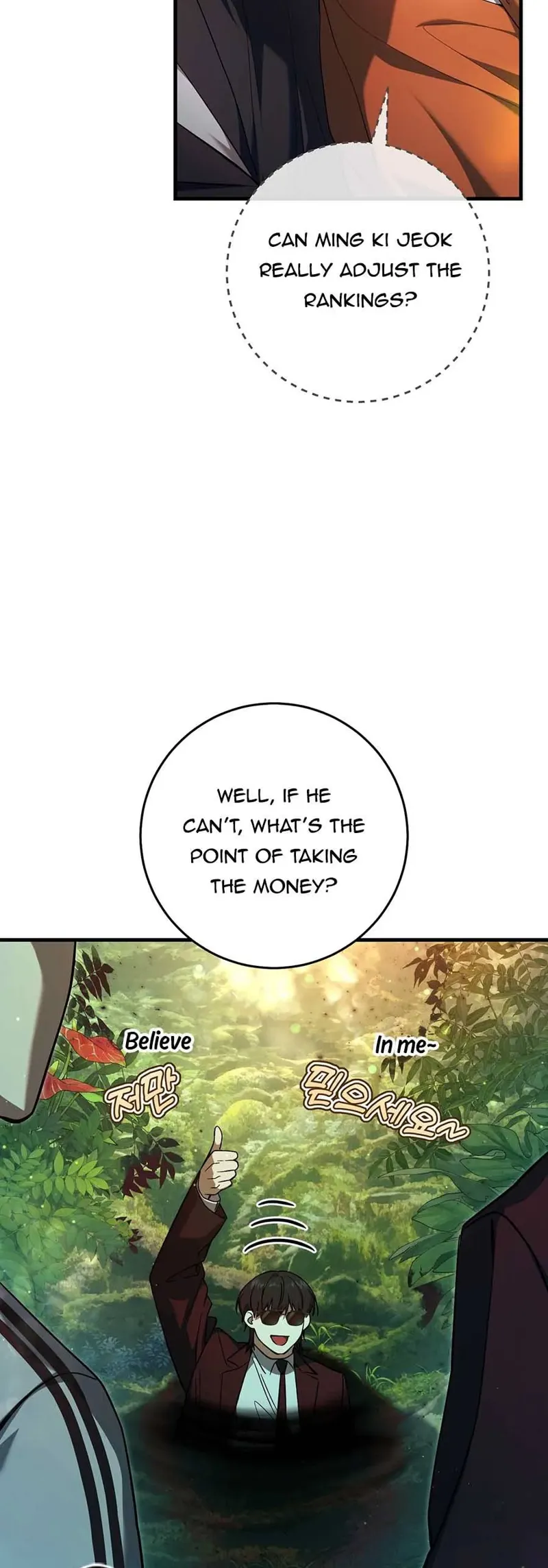 The Hunter Wants to Live Quietly Chapter 20 - 43