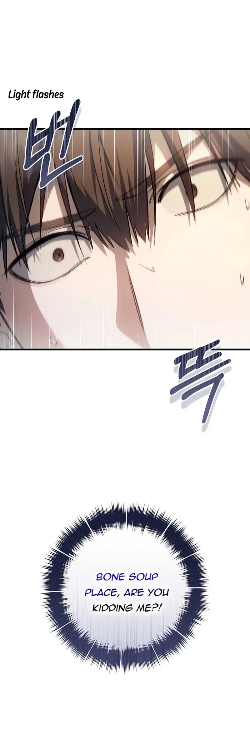 The Hunter Wants to Live Quietly Chapter 20 - 54