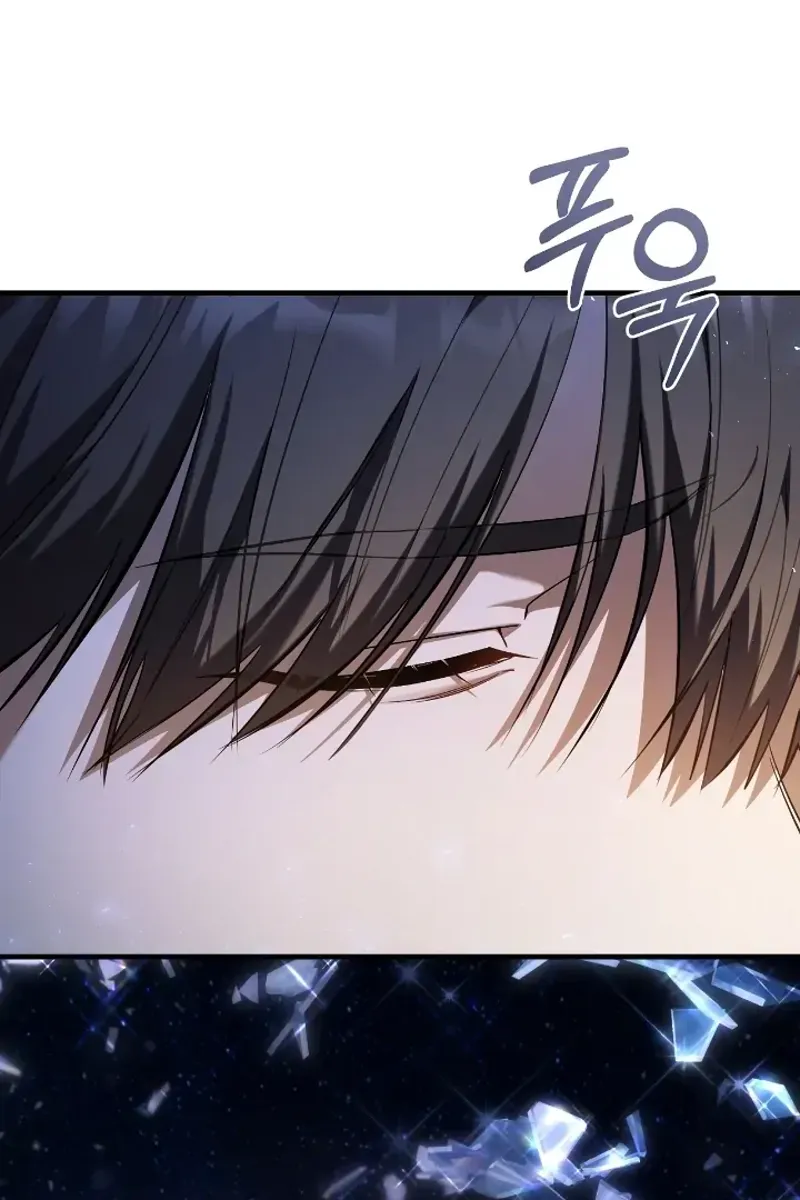 The Hunter Wants to Live Quietly Chapter 21 - 52