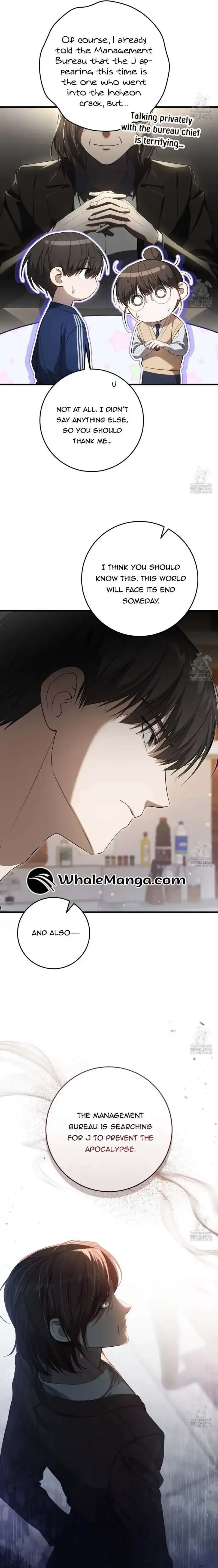 The Hunter Wants to Live Quietly Chapter 22 - 13