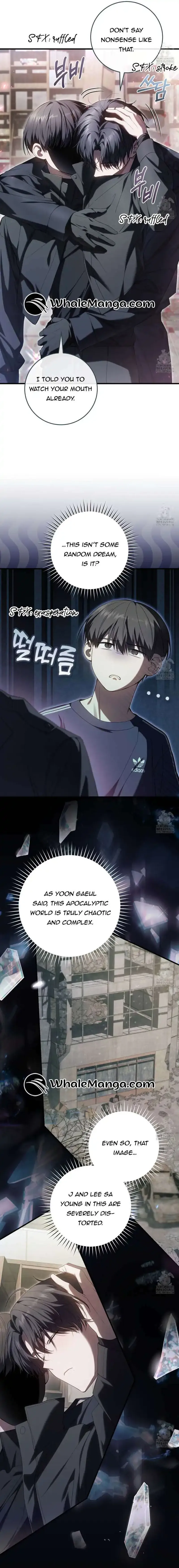 The Hunter Wants to Live Quietly Chapter 22 - 6