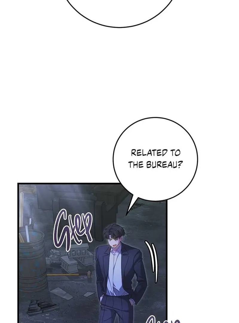 The Hunter Wants to Live Quietly Chapter 23 - 100