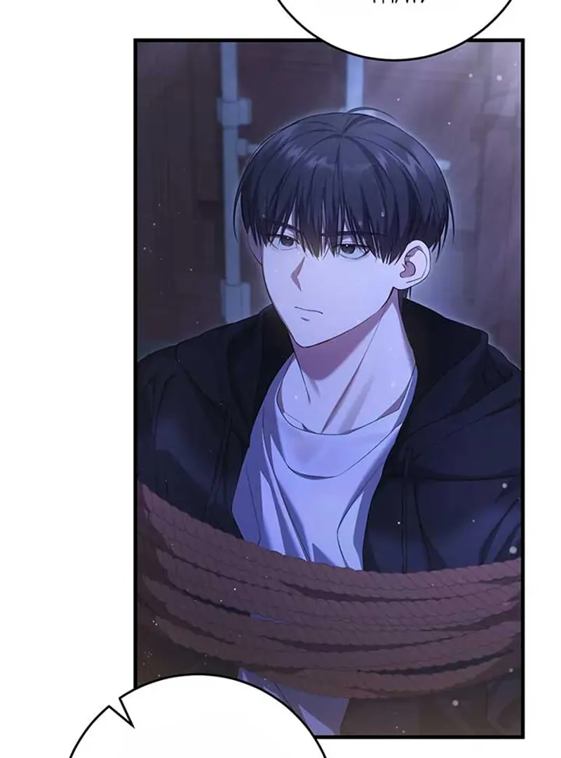 The Hunter Wants to Live Quietly Chapter 23 - 118