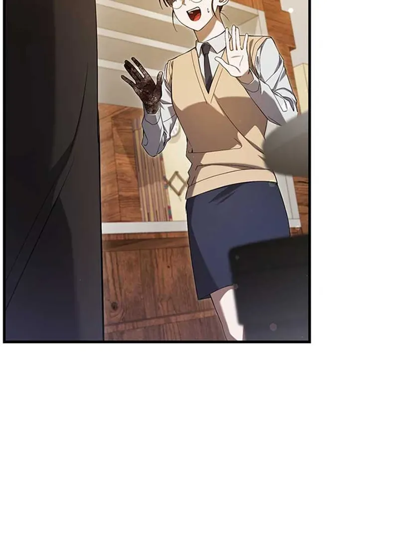 The Hunter Wants to Live Quietly Chapter 23 - 16