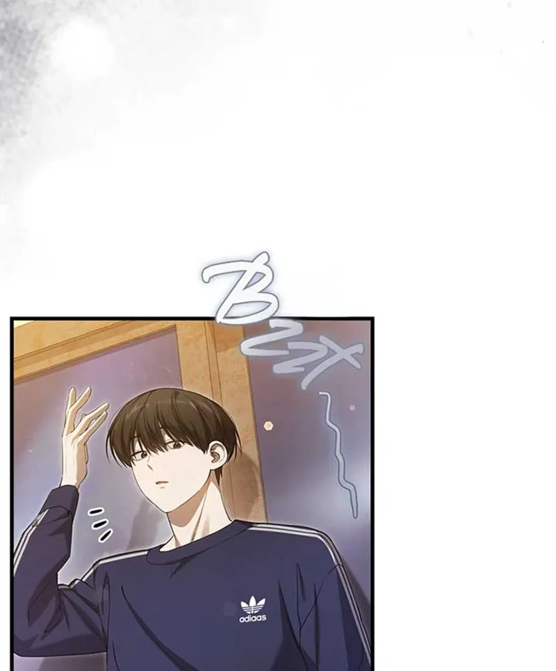 The Hunter Wants to Live Quietly Chapter 23 - 52