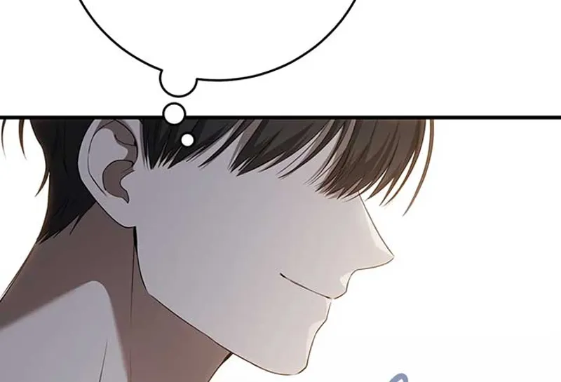 The Hunter Wants to Live Quietly Chapter 23 - 58