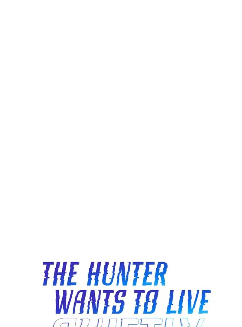 The Hunter Wants to Live Quietly Chapter 23 - 63