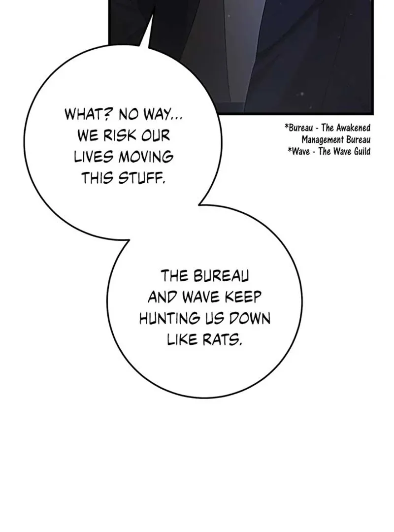 The Hunter Wants to Live Quietly Chapter 23 - 72