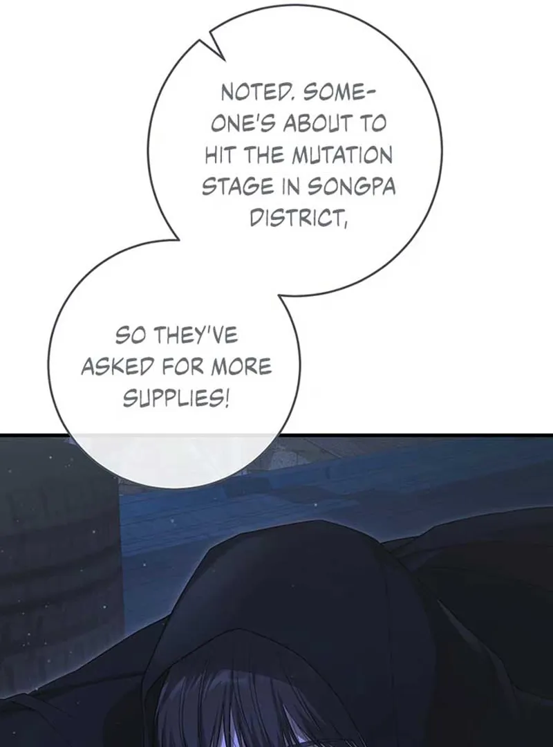 The Hunter Wants to Live Quietly Chapter 23 - 82