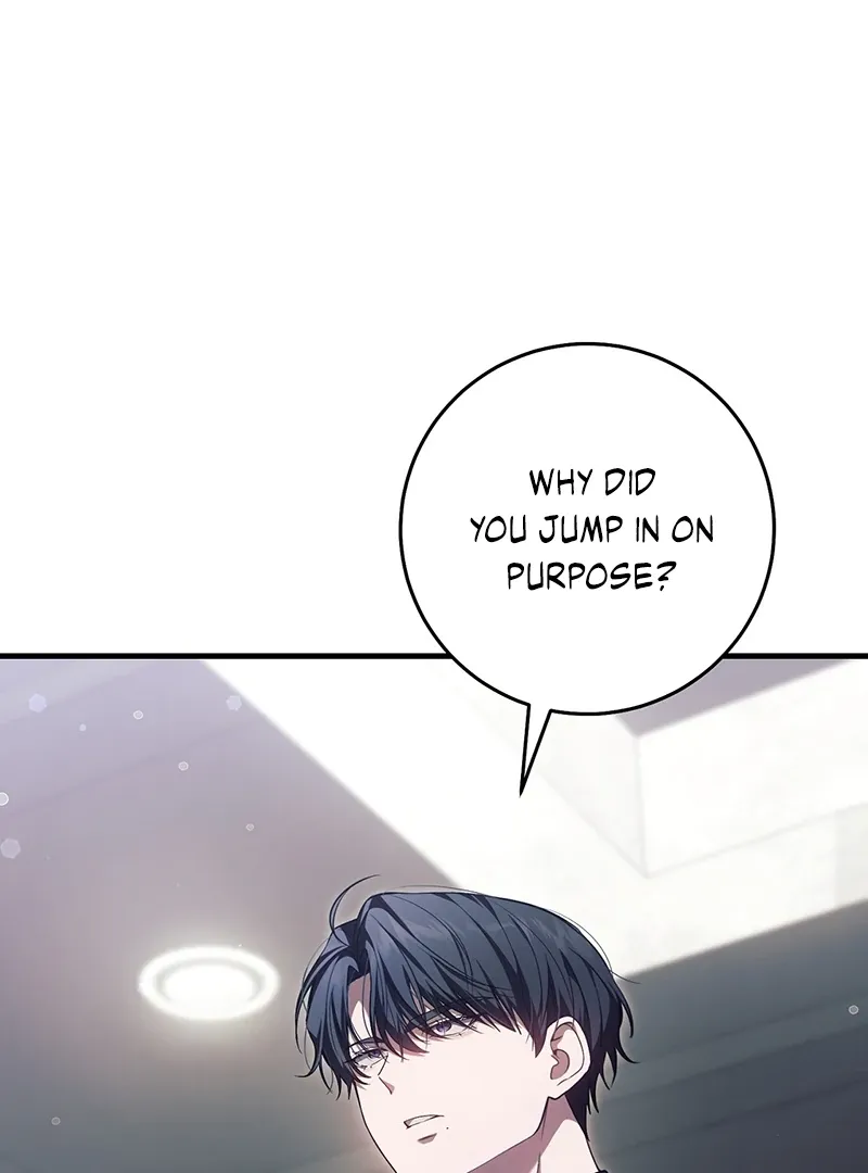 The Hunter Wants to Live Quietly Chapter 24 - 114