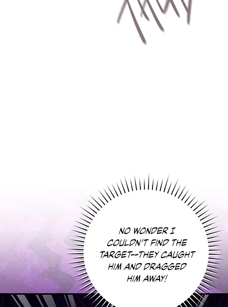 The Hunter Wants to Live Quietly Chapter 24 - 15