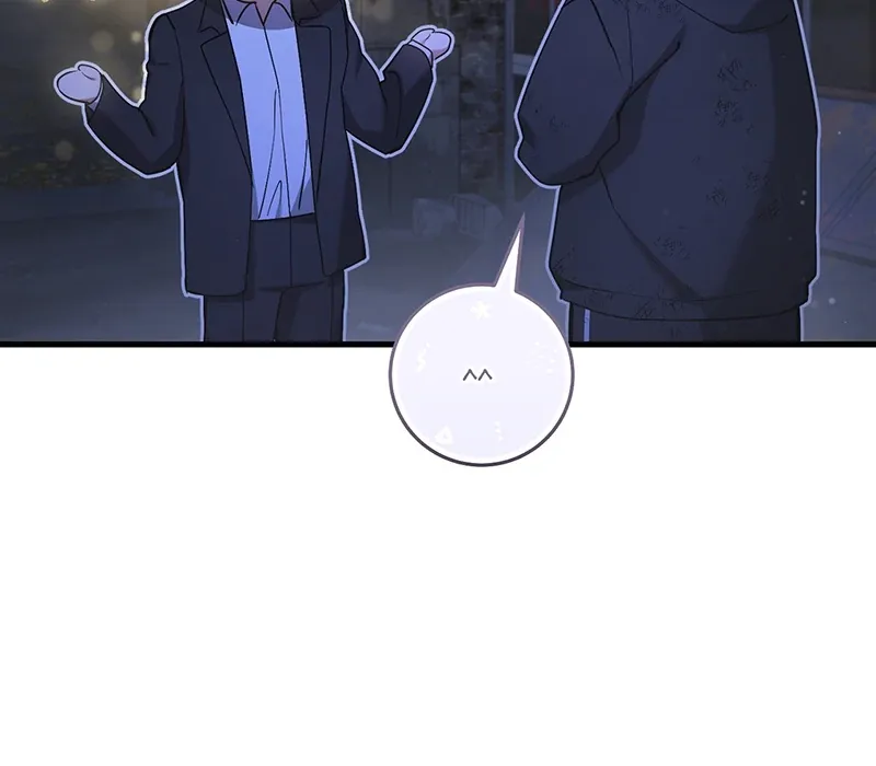 The Hunter Wants to Live Quietly Chapter 24 - 66