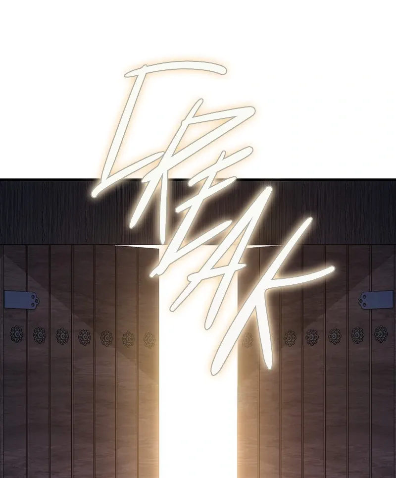 The Hunter Wants to Live Quietly Chapter 24 - 99