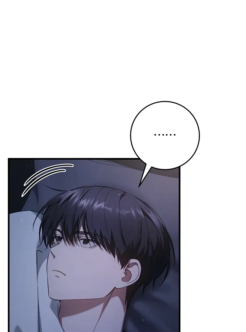 The Hunter Wants to Live Quietly Chapter 25 - 106