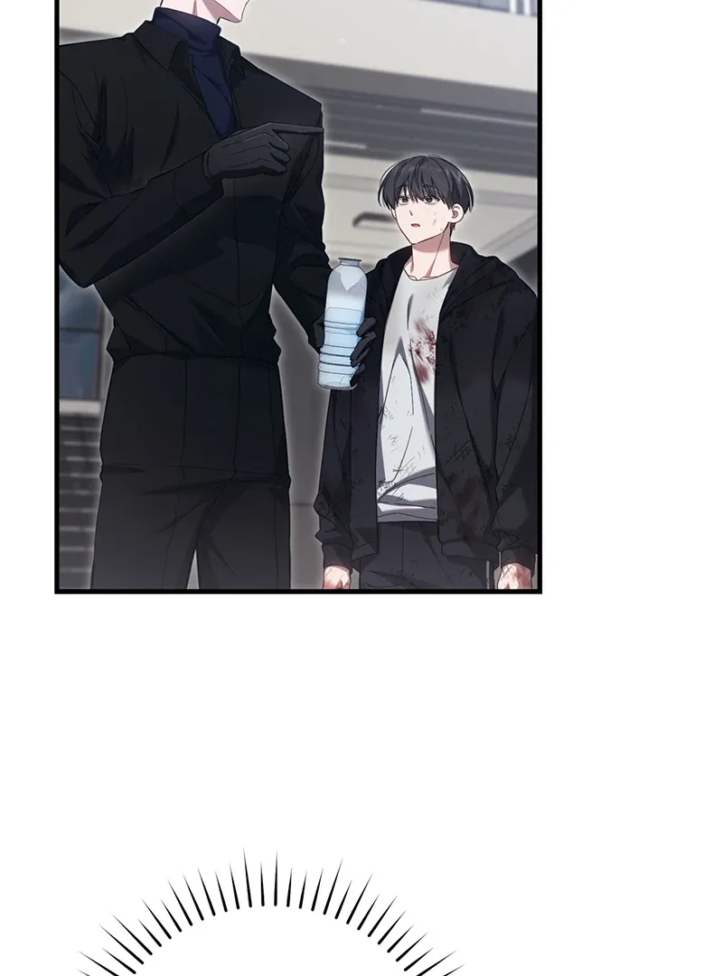 The Hunter Wants to Live Quietly Chapter 25 - 39
