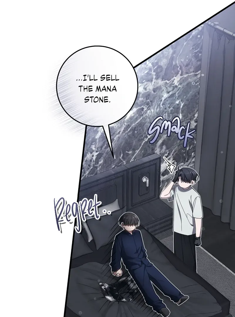 The Hunter Wants to Live Quietly Chapter 25 - 71