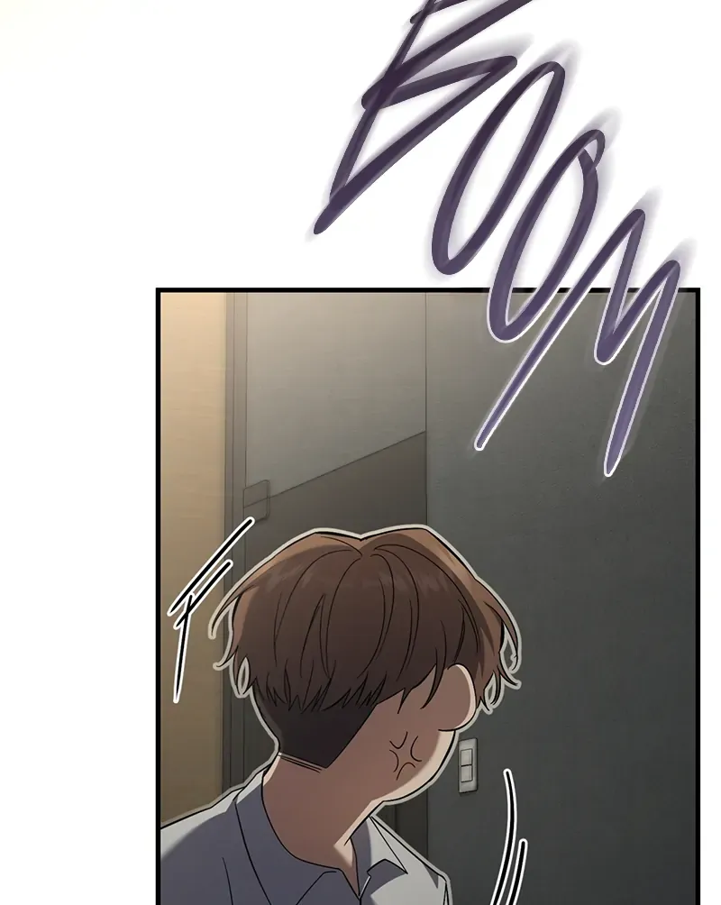 The Hunter Wants to Live Quietly Chapter 25 - 80