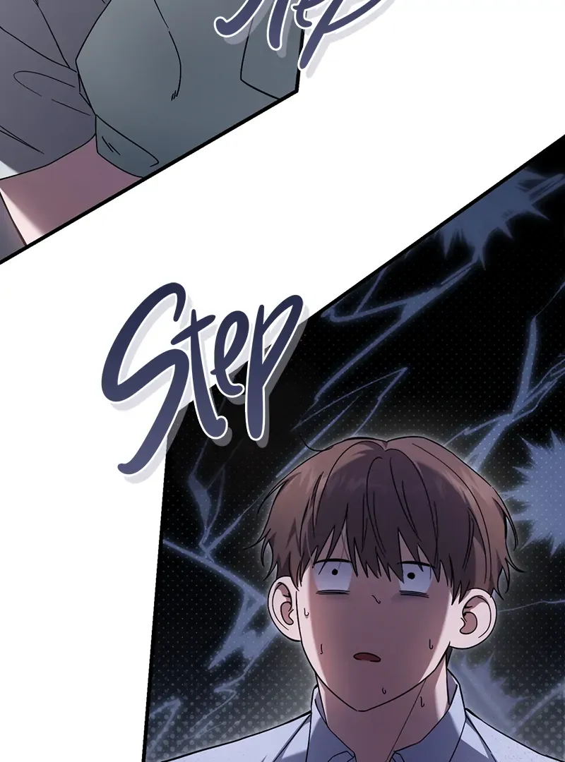 The Hunter Wants to Live Quietly Chapter 25 - 84