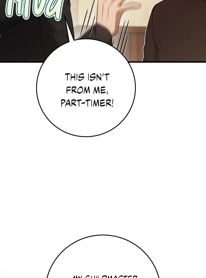 The Hunter Wants to Live Quietly Chapter 26 - 103