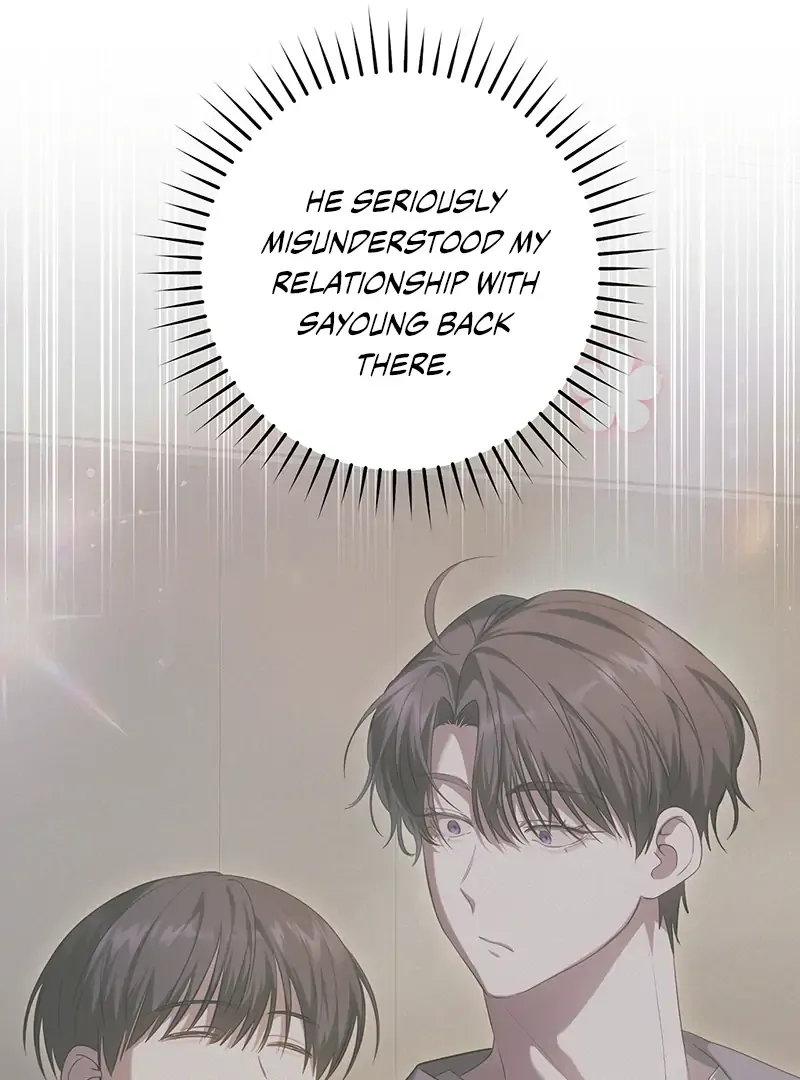 The Hunter Wants to Live Quietly Chapter 26 - 107