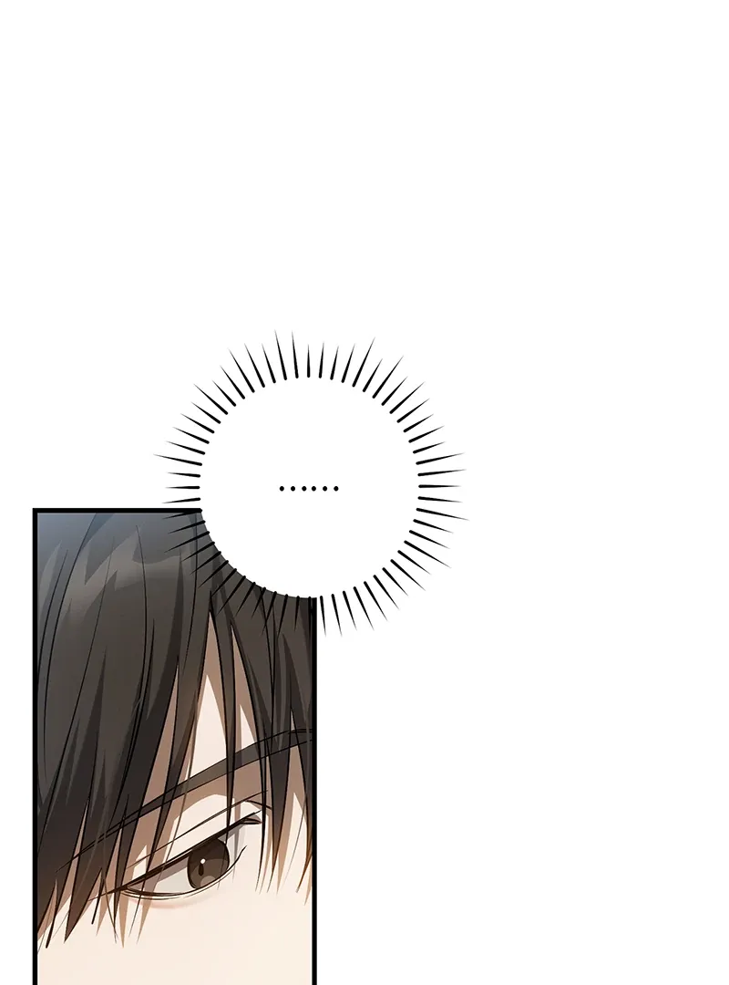 The Hunter Wants to Live Quietly Chapter 26 - 121