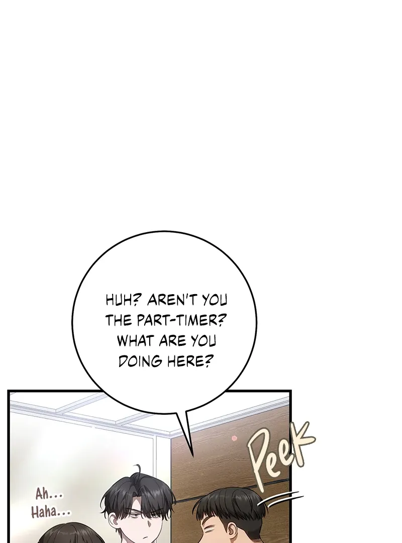 The Hunter Wants to Live Quietly Chapter 26 - 33