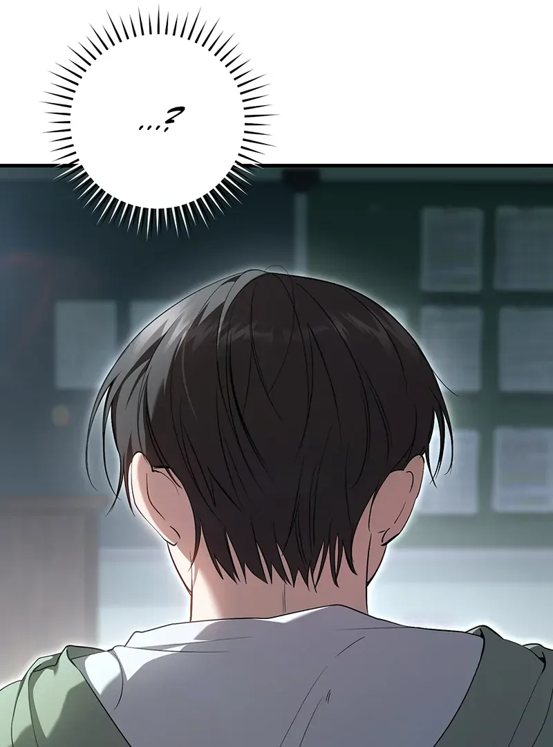 The Hunter Wants to Live Quietly Chapter 27 - 2