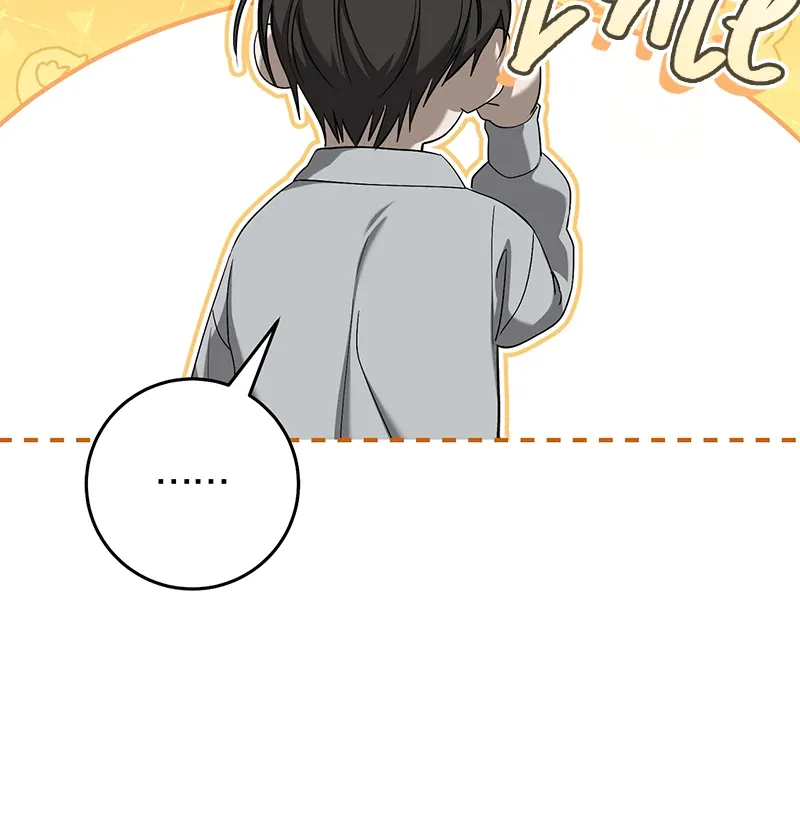 The Hunter Wants to Live Quietly Chapter 27 - 51