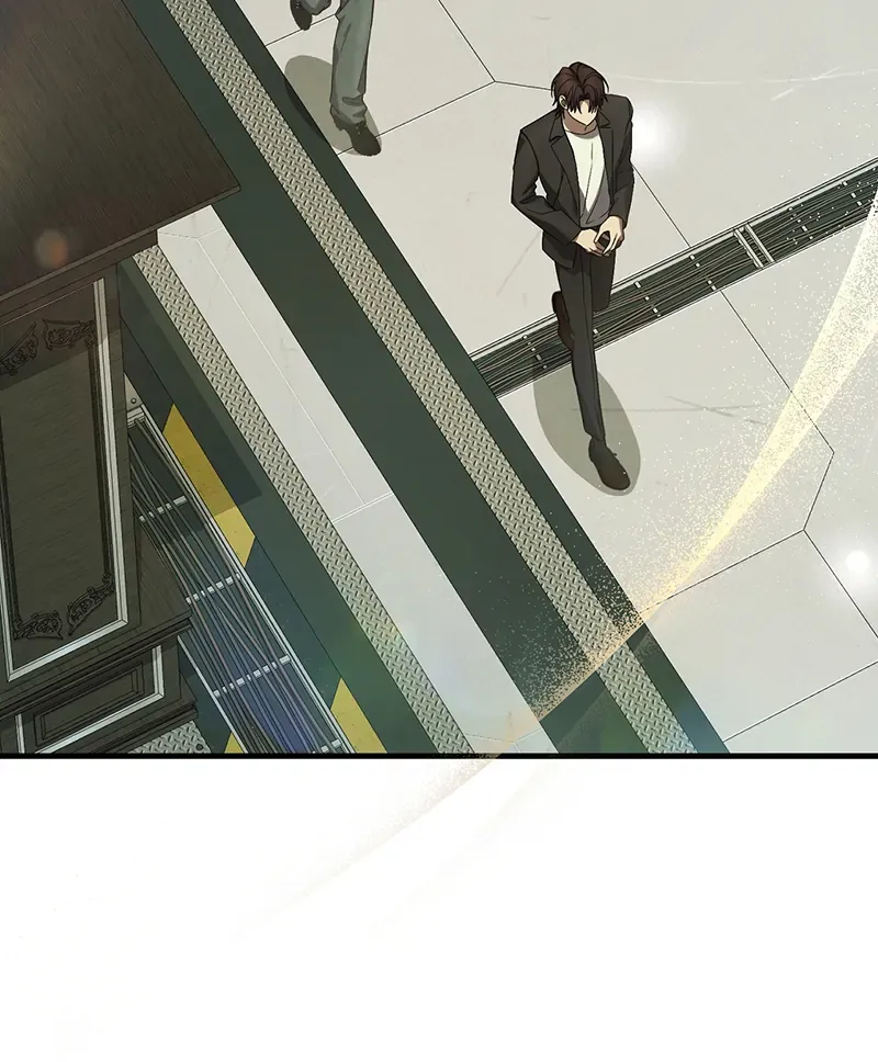 The Hunter Wants to Live Quietly Chapter 27 - 69