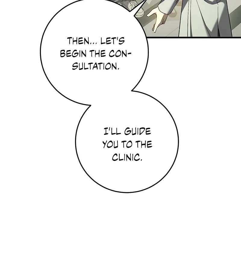 The Hunter Wants to Live Quietly Chapter 27 - 75