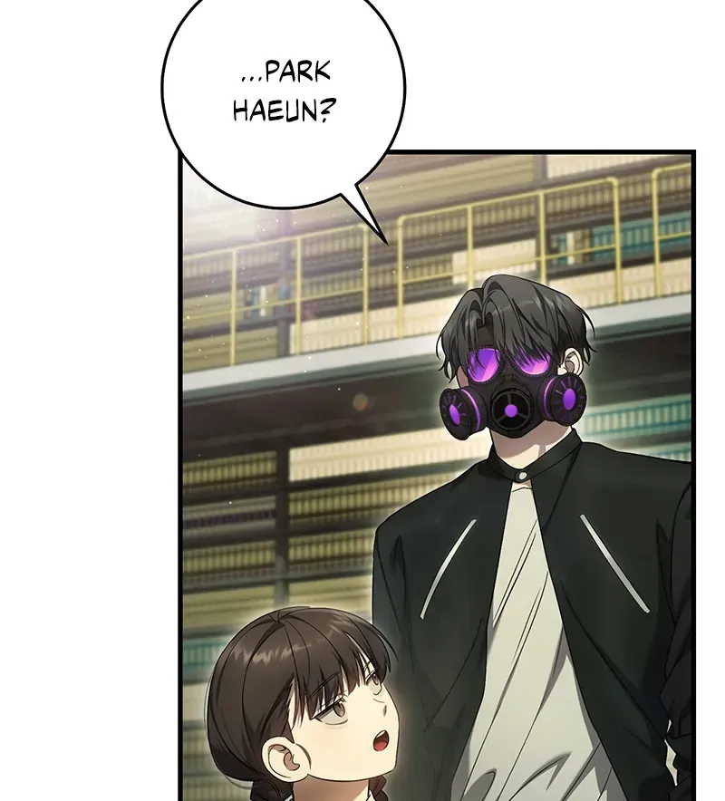 The Hunter Wants to Live Quietly Chapter 27 - 98