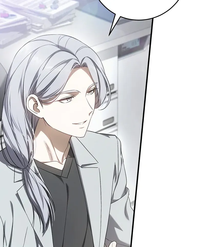 The Hunter Wants to Live Quietly Chapter 28 - 14