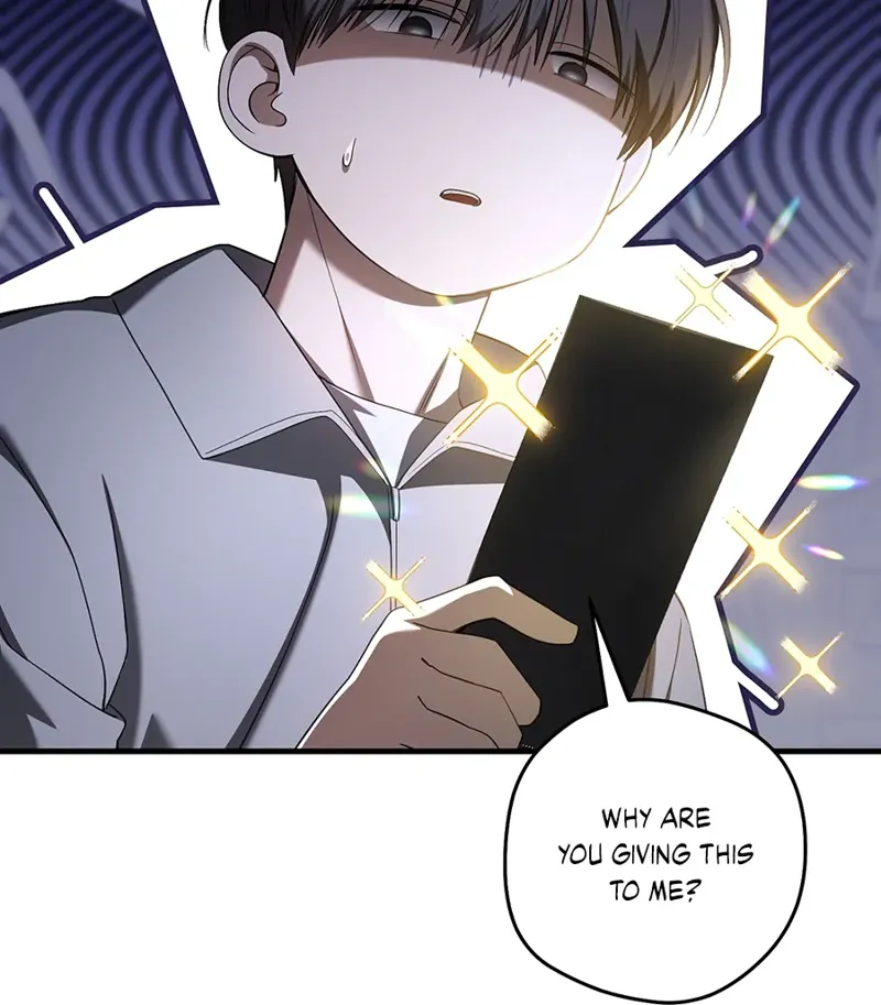 The Hunter Wants to Live Quietly Chapter 28 - 149