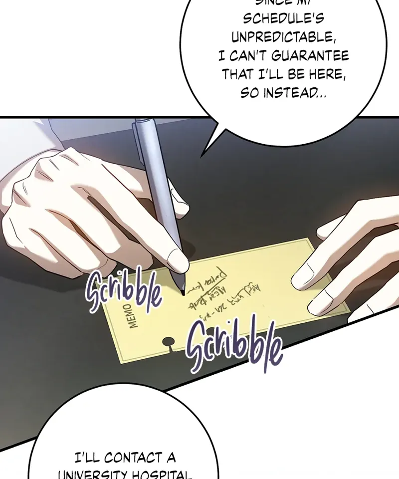 The Hunter Wants to Live Quietly Chapter 28 - 26