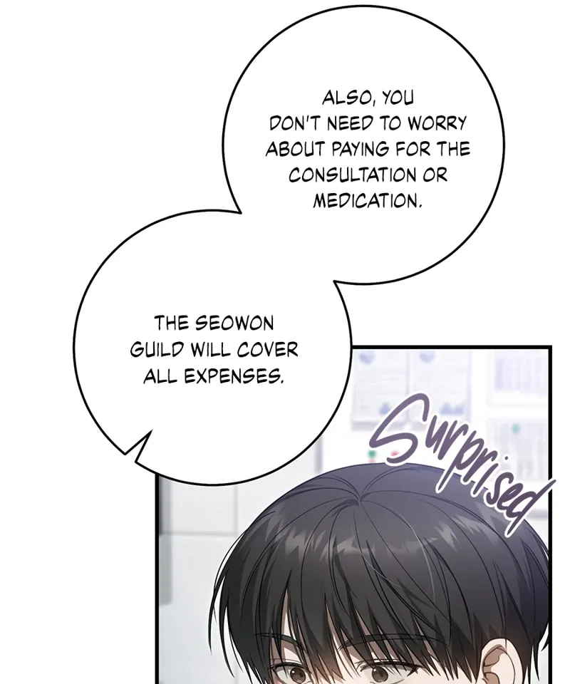 The Hunter Wants to Live Quietly Chapter 28 - 30