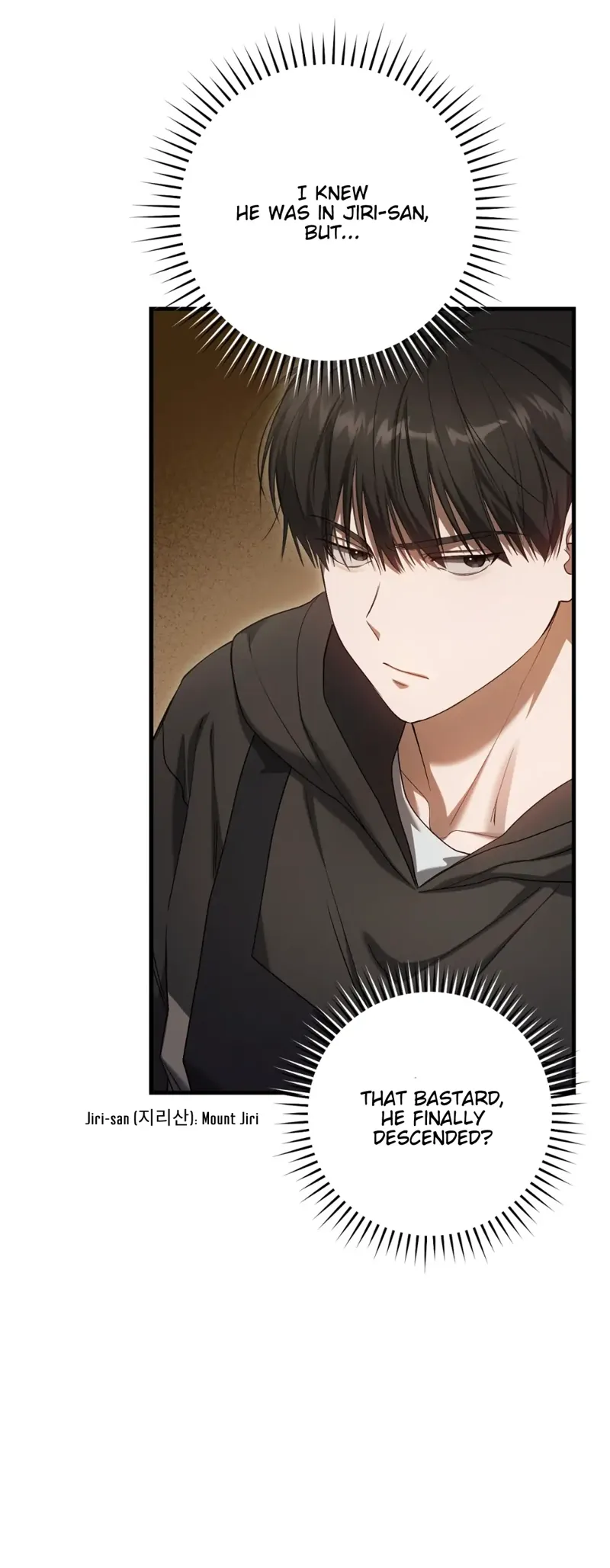 The Hunter Wants to Live Quietly Chapter 29 - 22