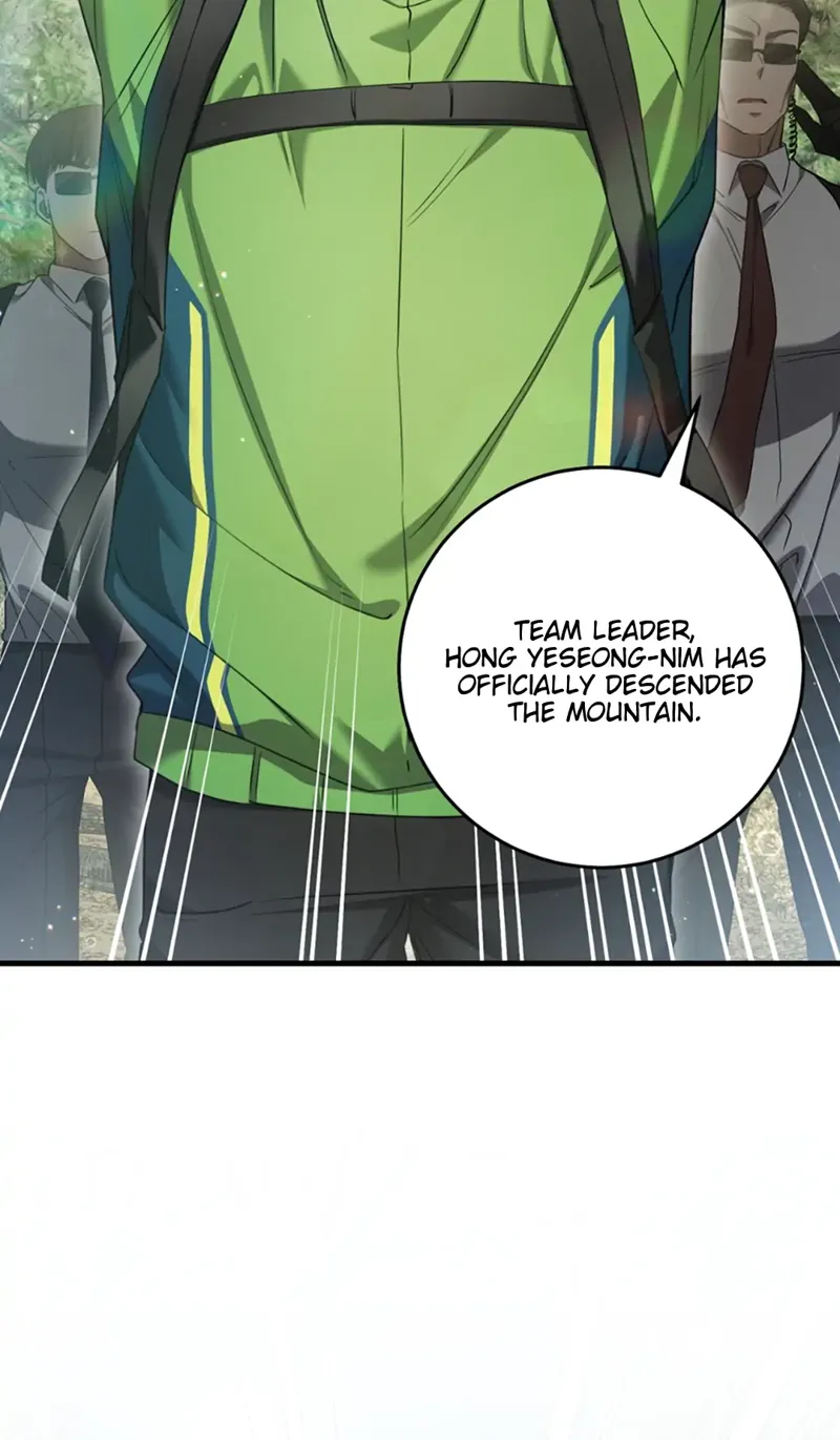 The Hunter Wants to Live Quietly Chapter 29 - 5