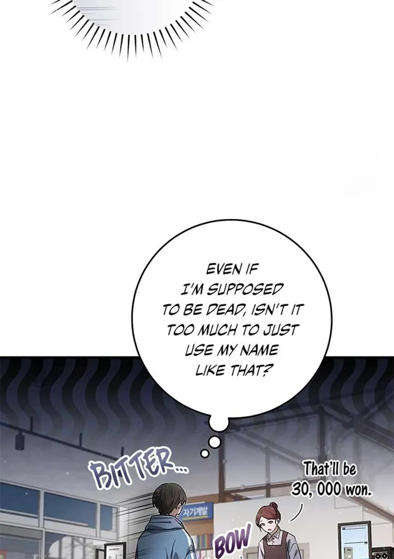 The Hunter Wants to Live Quietly Chapter 3 - 13
