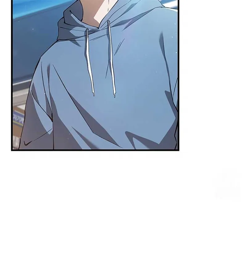 The Hunter Wants to Live Quietly Chapter 3 - 21