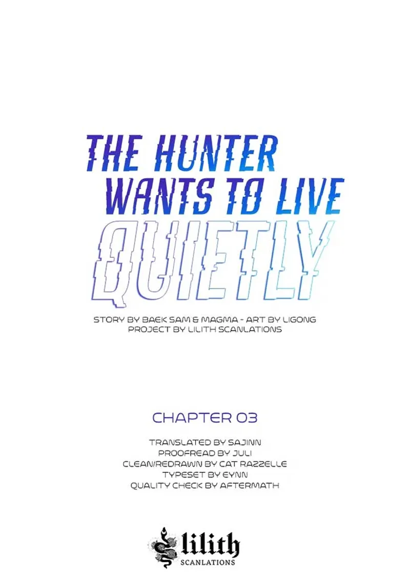 The Hunter Wants to Live Quietly Chapter 3 - 24