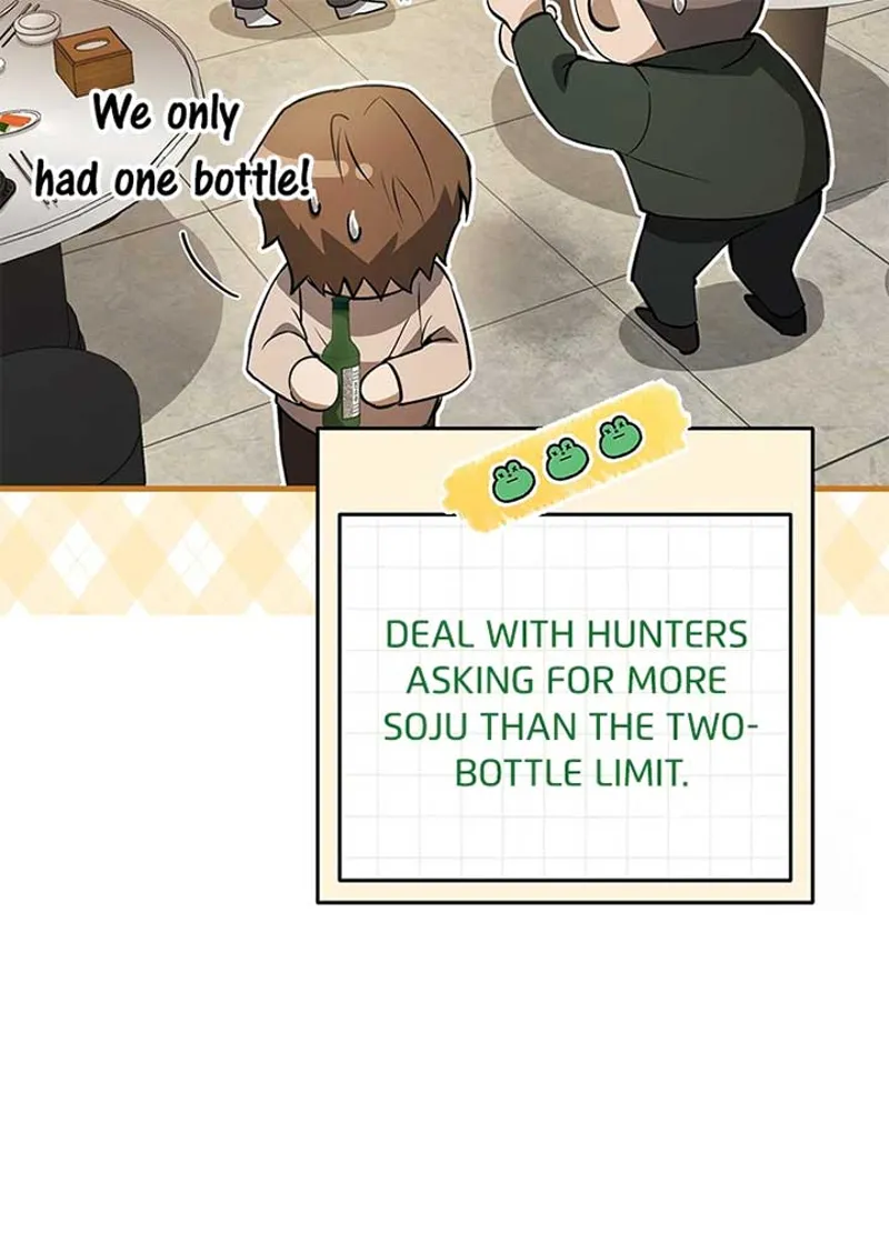 The Hunter Wants to Live Quietly Chapter 3 - 31