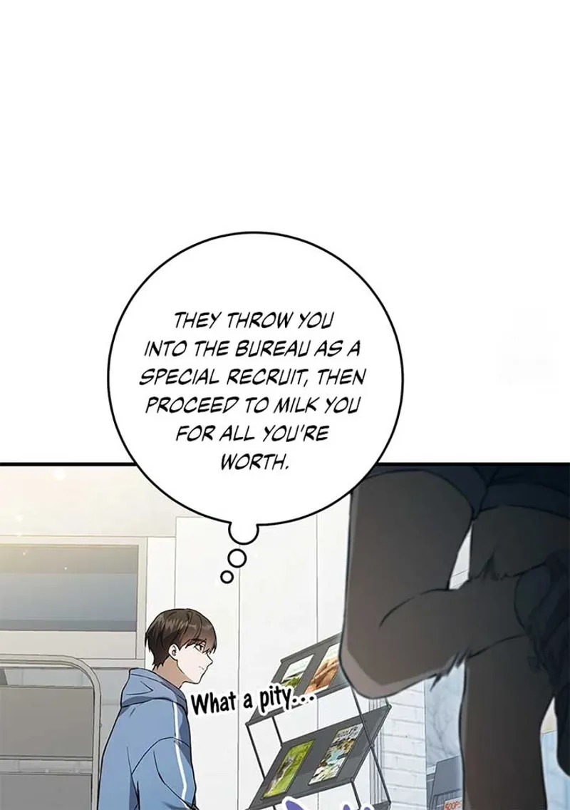 The Hunter Wants to Live Quietly Chapter 3 - 7
