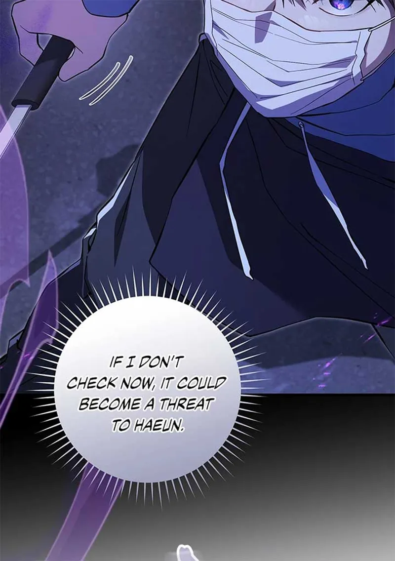The Hunter Wants to Live Quietly Chapter 3 - 87