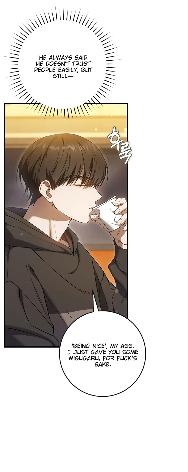 The Hunter Wants to Live Quietly Chapter 30 - 16