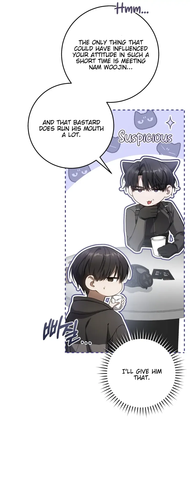 The Hunter Wants to Live Quietly Chapter 30 - 17