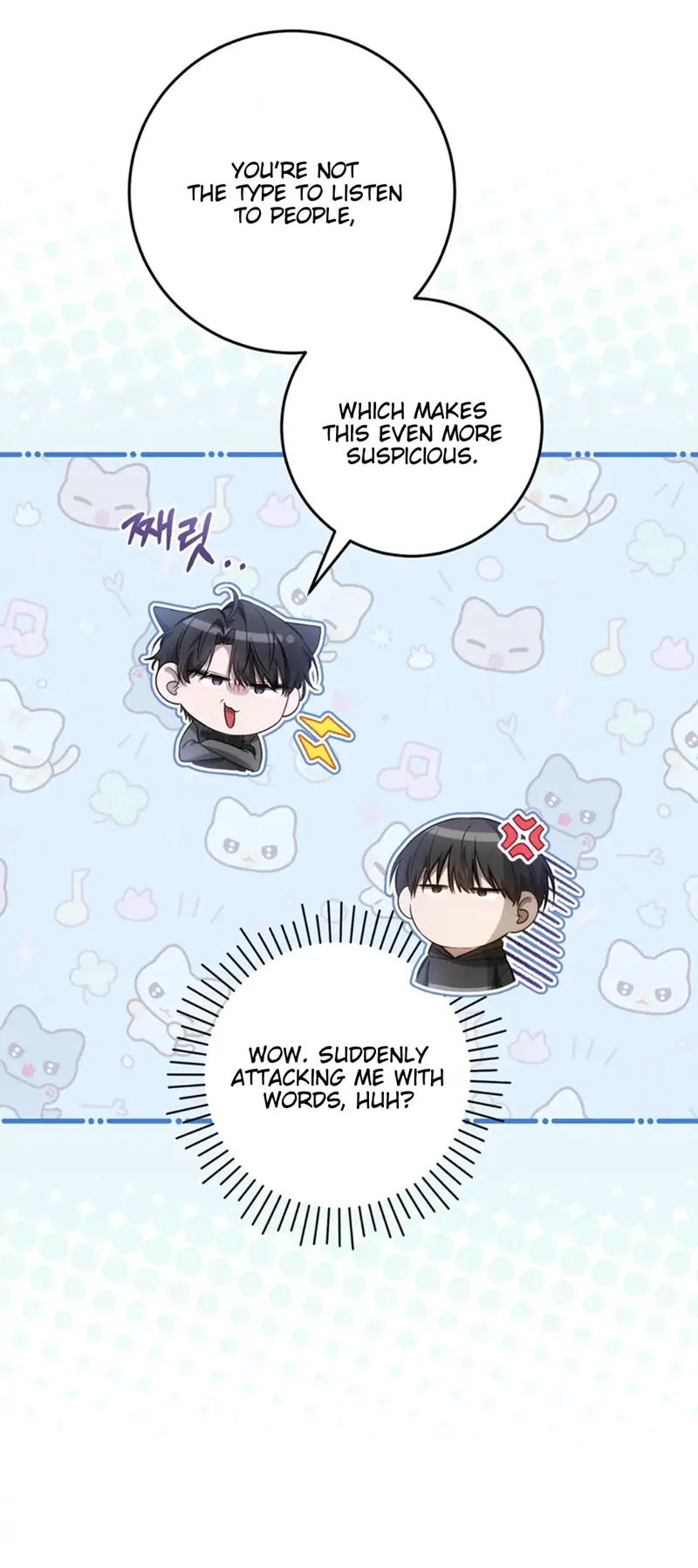 The Hunter Wants to Live Quietly Chapter 30 - 18