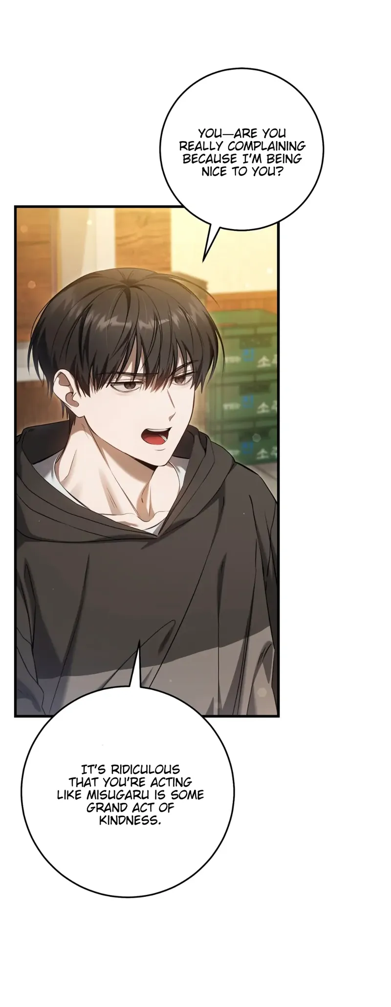 The Hunter Wants to Live Quietly Chapter 30 - 20