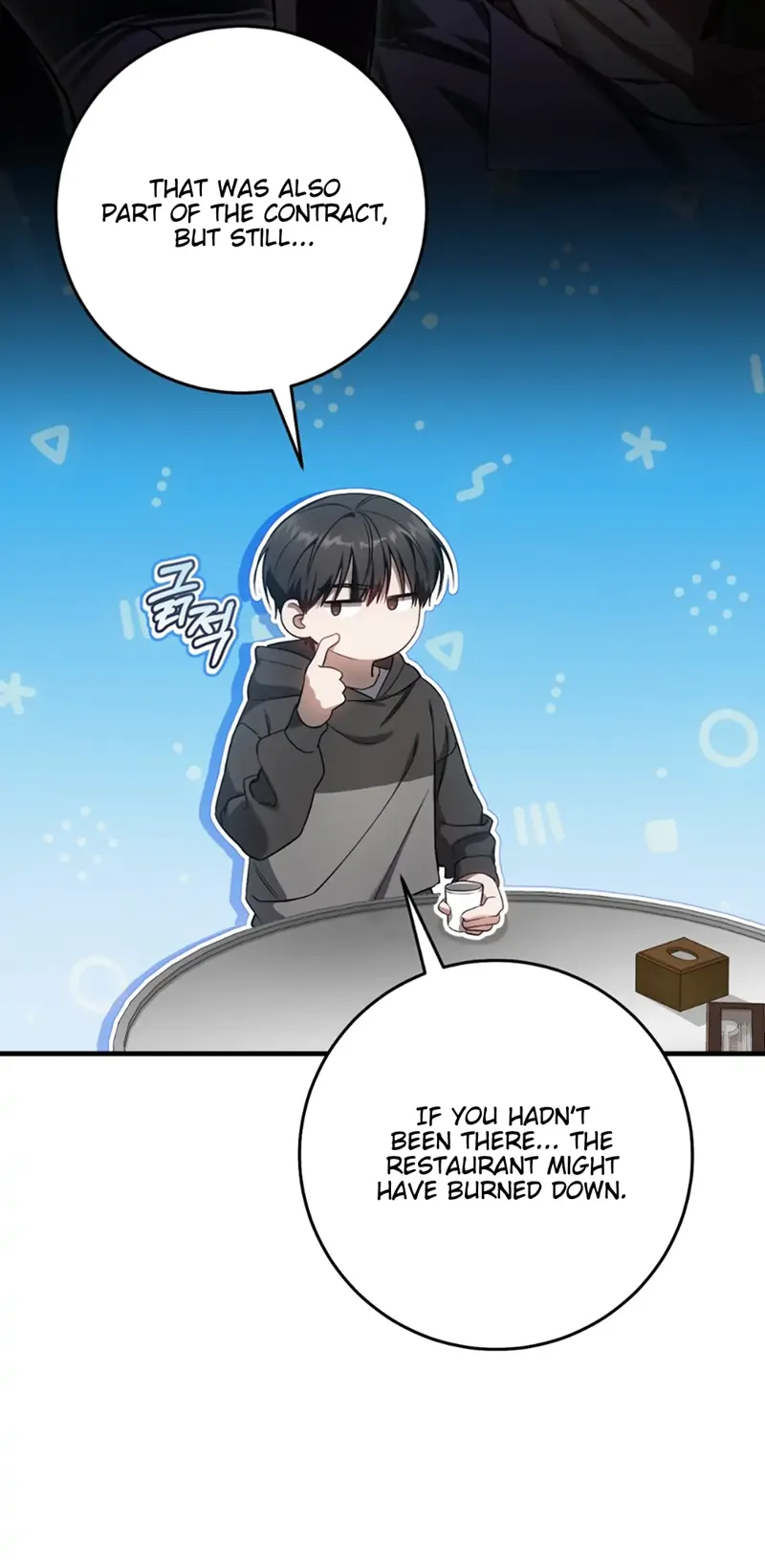 The Hunter Wants to Live Quietly Chapter 30 - 23