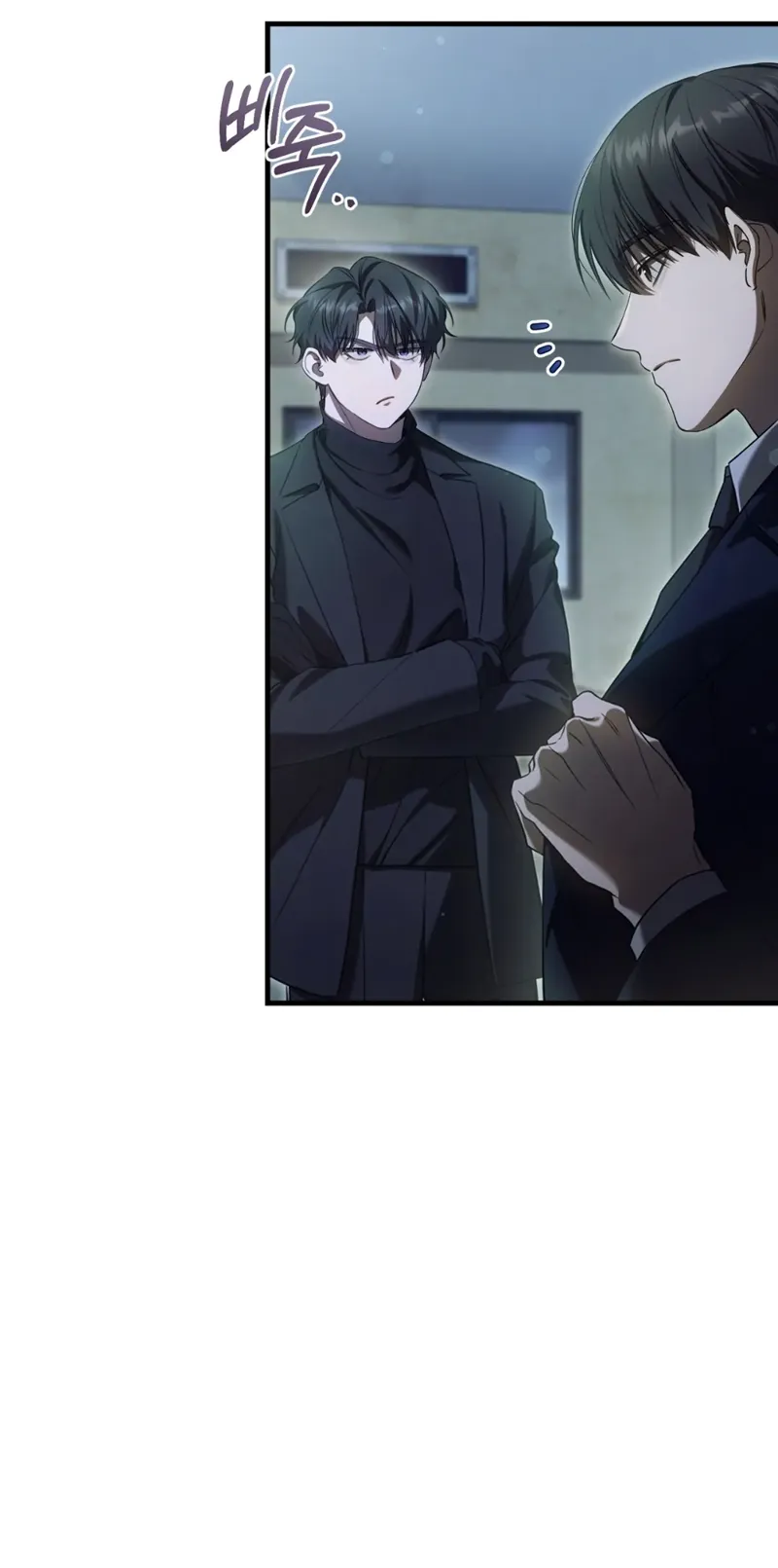 The Hunter Wants to Live Quietly Chapter 30 - 62