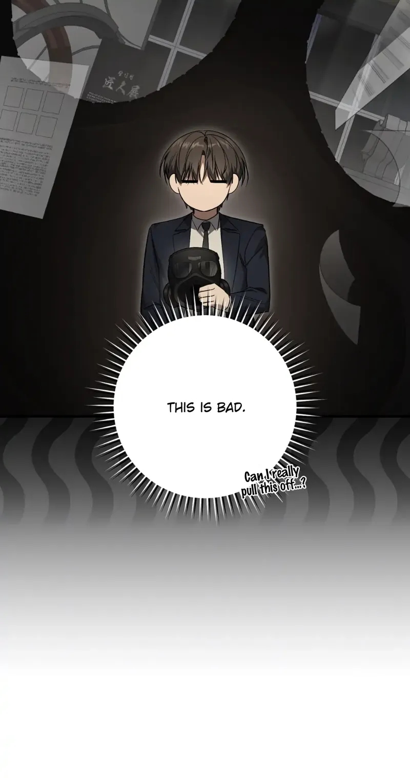 The Hunter Wants to Live Quietly Chapter 31 - 15